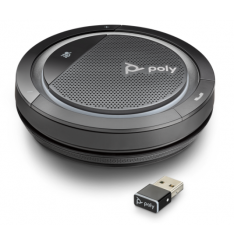 Poly Calisto garsiakalbiai